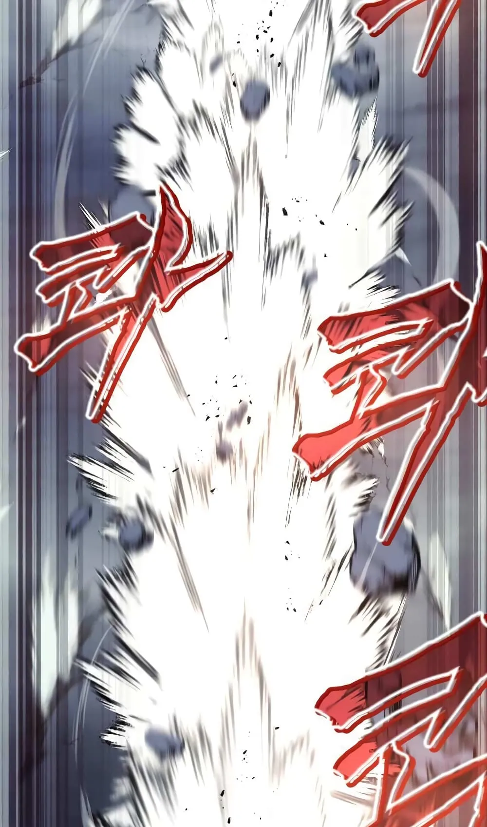 The Lazy Lord Masters the Sword ตอนที่ 39 หน้า 82