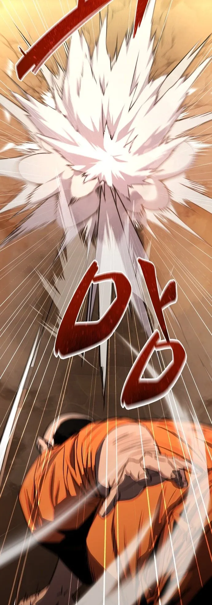The Genius Mage Who Uses His Fists ตอนที่ 2 หน้า 86