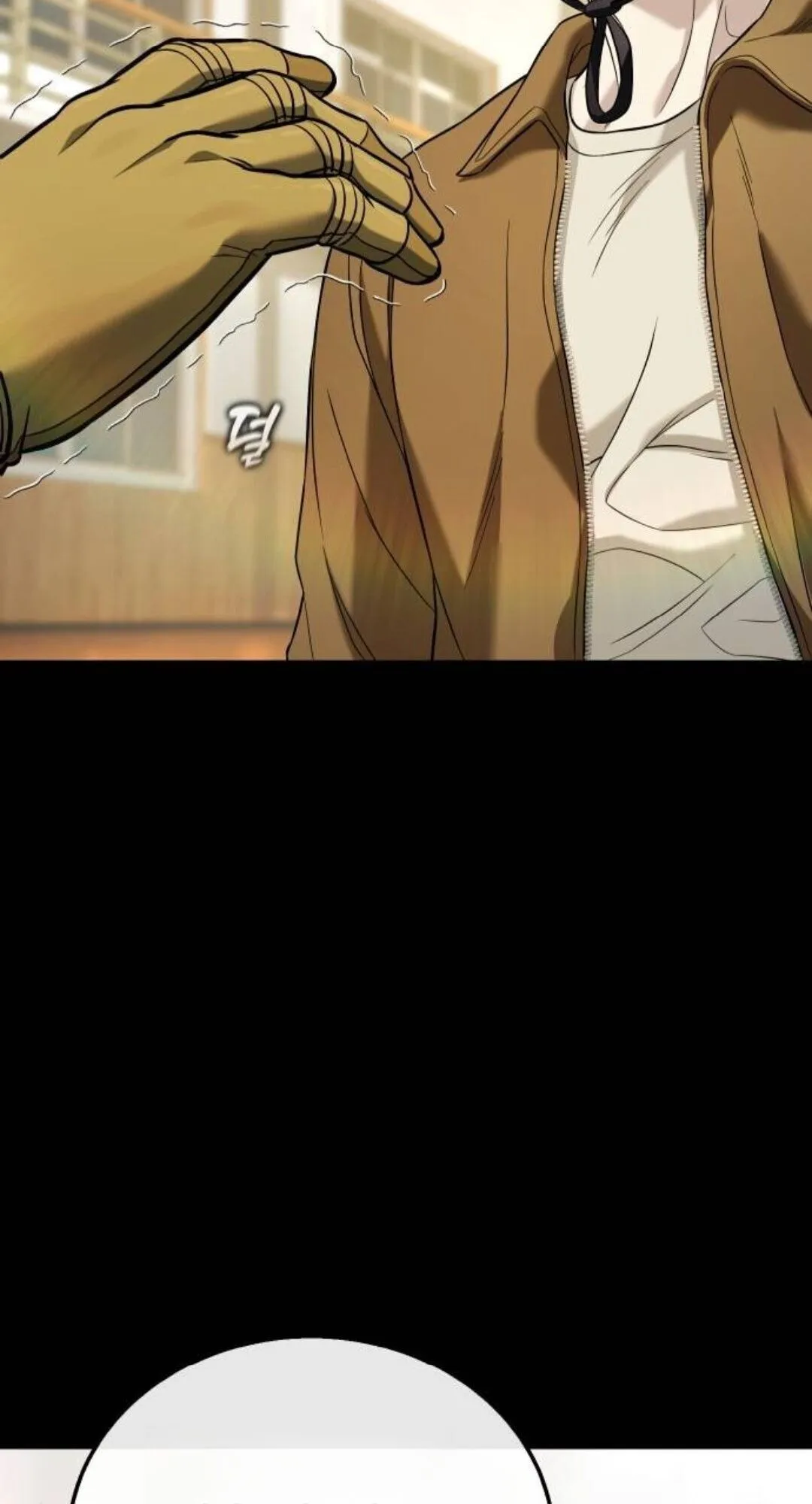 Zombie Papa ตอนที่ 10 หน้า 178