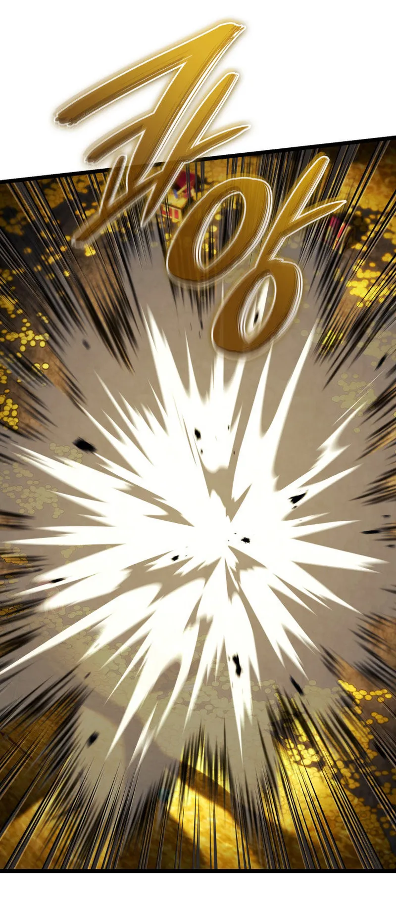Revenge of the Iron-Blooded Sword Hound ตอนที่ 137 หน้า 61