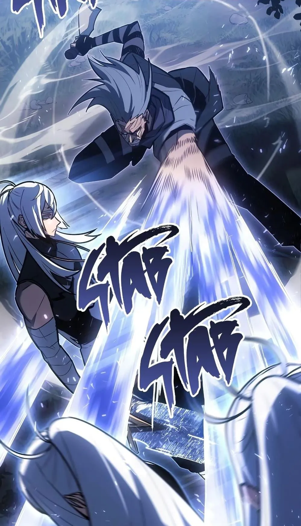 Ice Lord ตอนที่ 10 หน้า 41