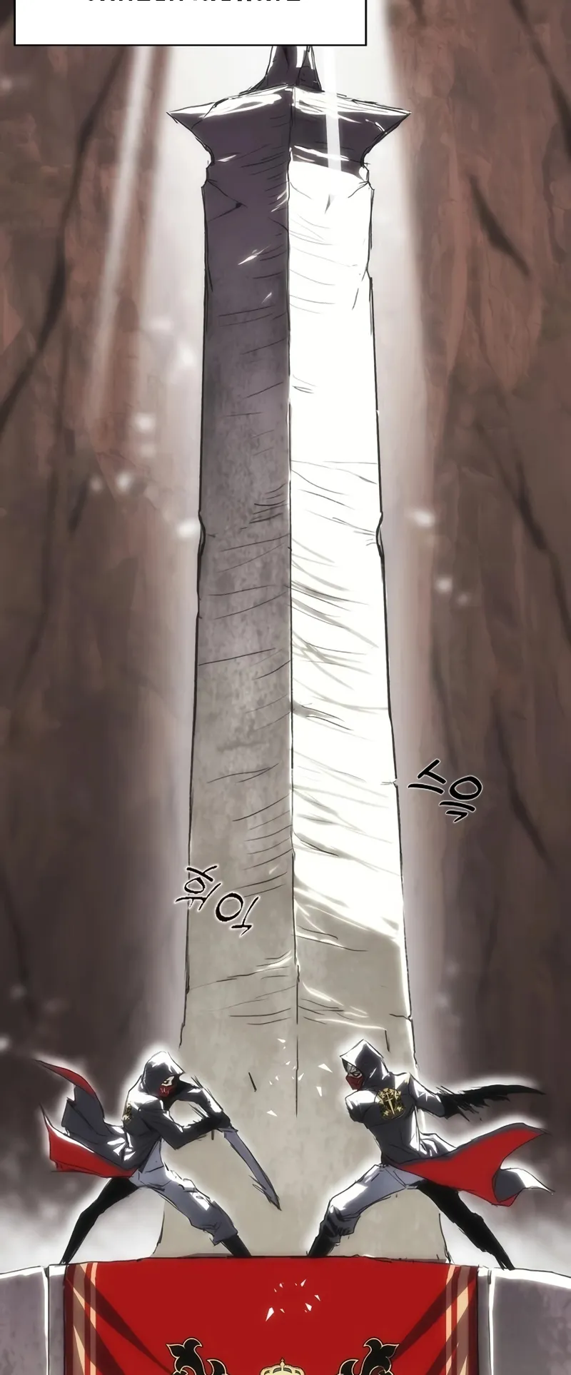 Bloodhound Is Regression Instinct ตอนที่ 2 หน้า 12