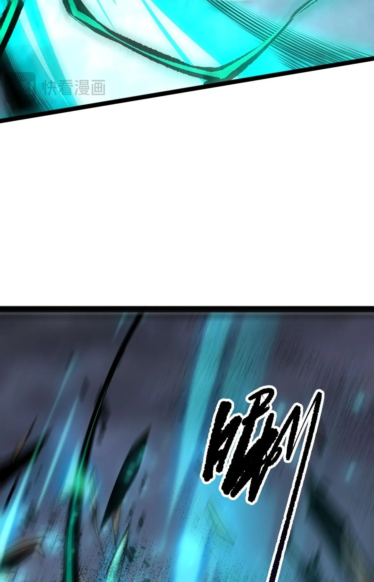 Disastrous Necromancer ตอนที่ 296 หน้า 10