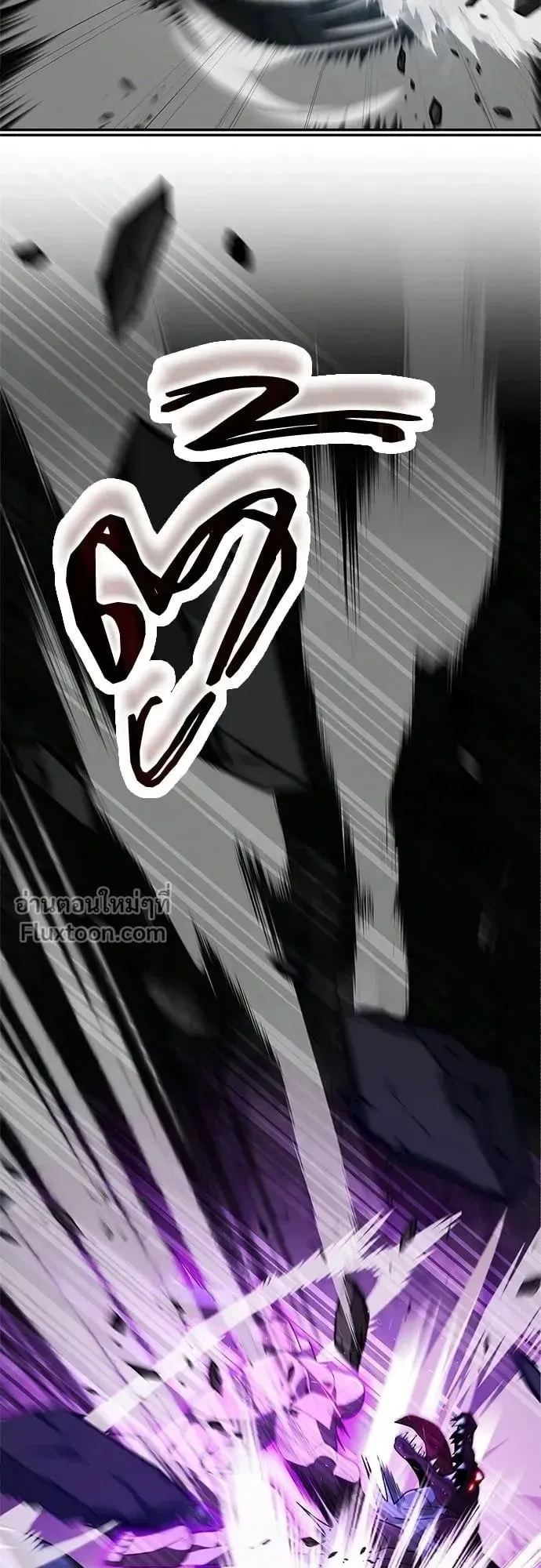 A Cadet Becomes a Prophet ตอนที่ 33 หน้า 49