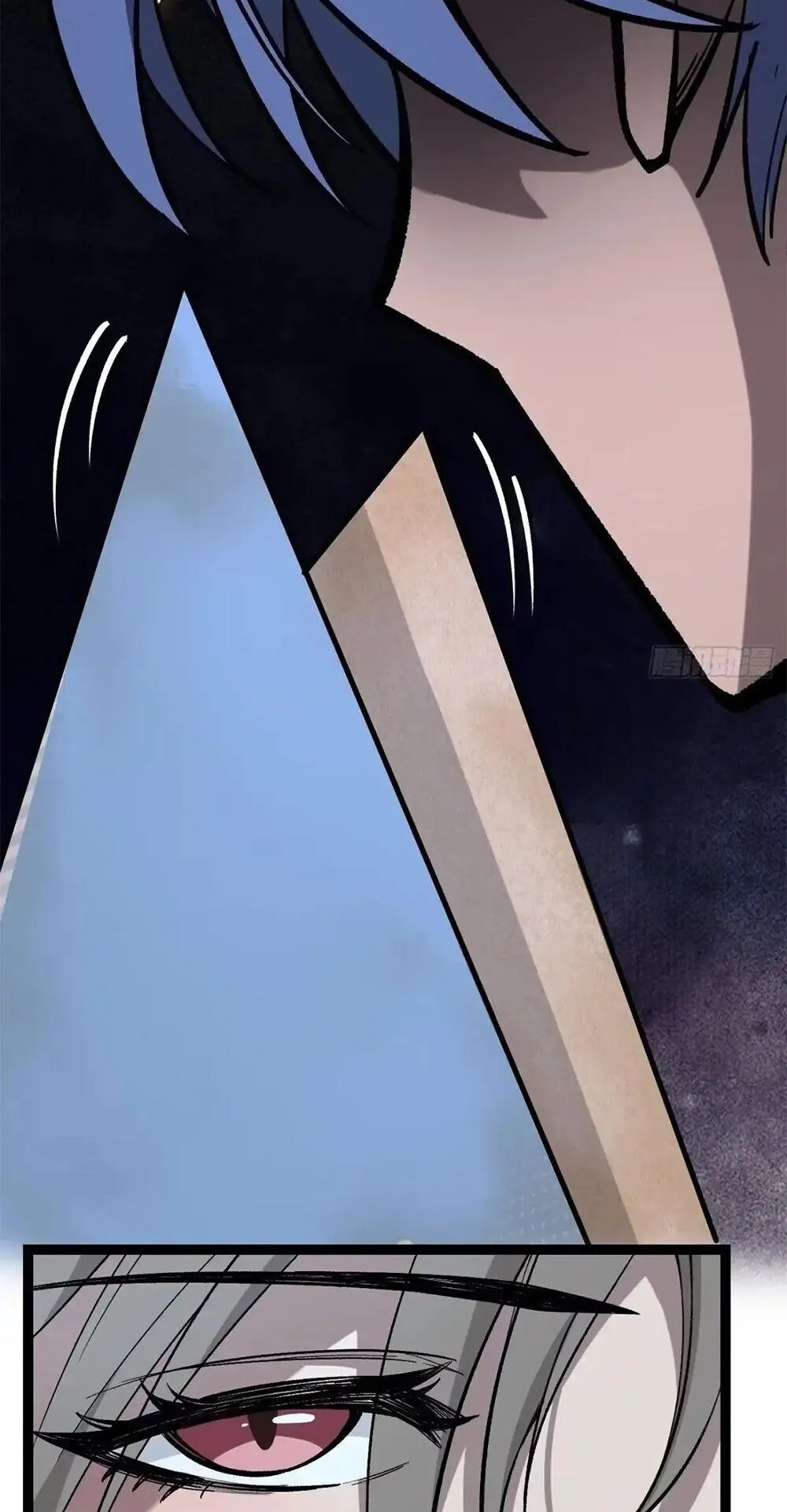 Gatekeeper of the Boundless Worlds ตอนที่ 181 หน้า 12