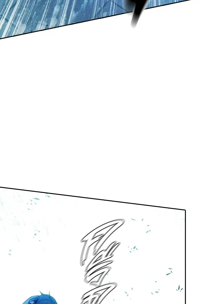 Juvenile Prison ตอนที่ 102 หน้า 110