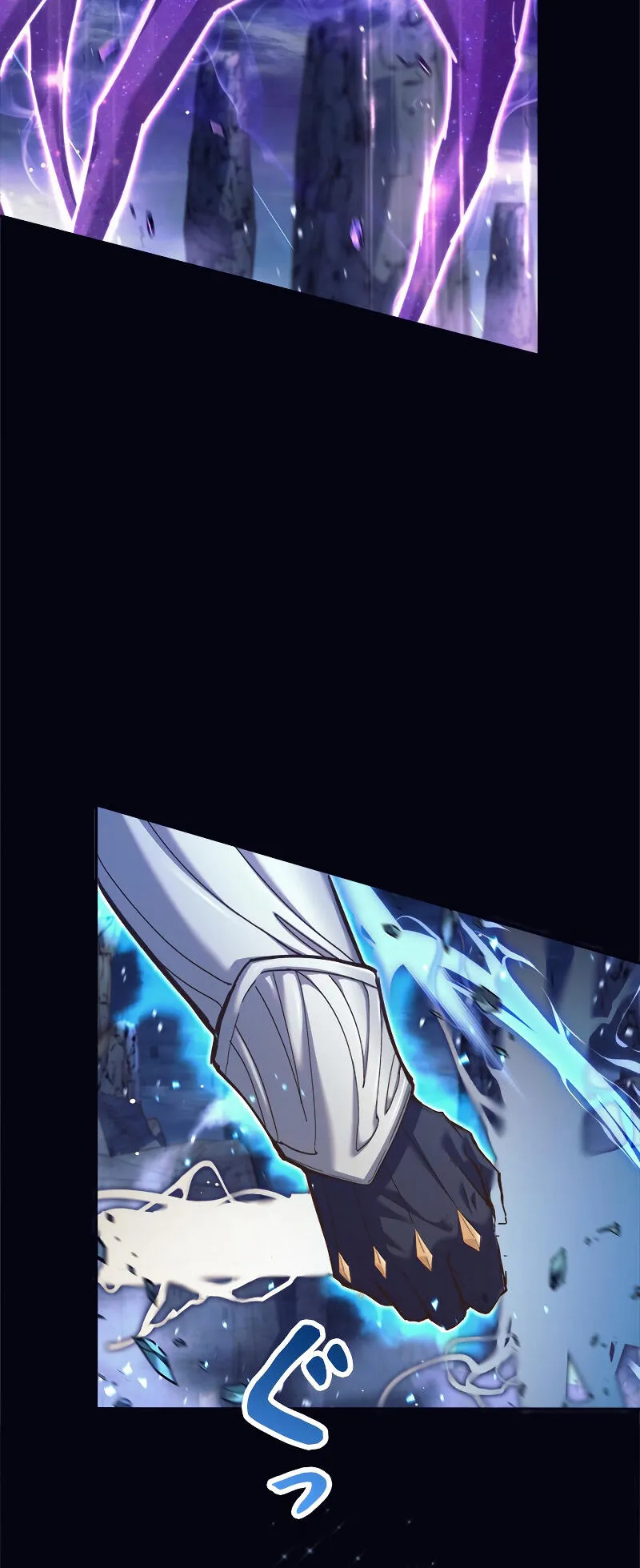 I’m an Ex-class Hunter ตอนที่ 1 หน้า 11