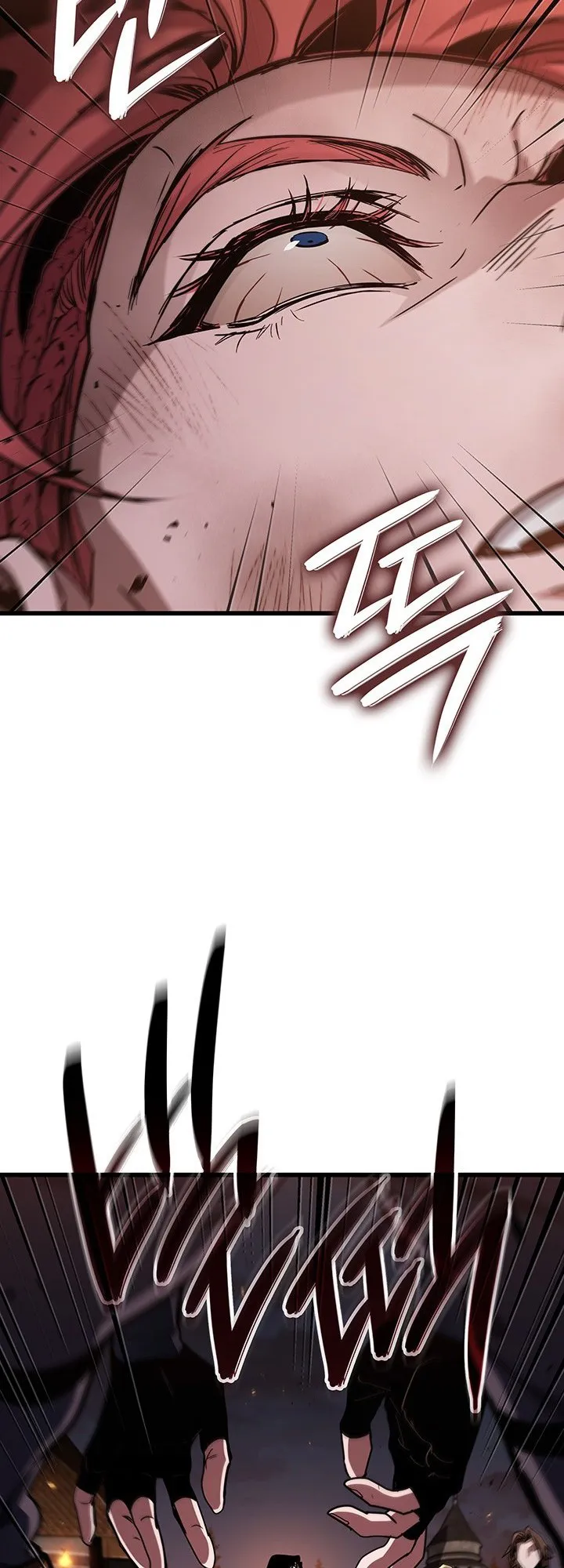 Crimson Reset ตอนที่ 9 หน้า 61