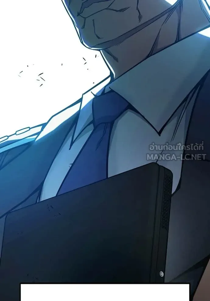 Juvenile Prison ตอนที่ 71 หน้า 30