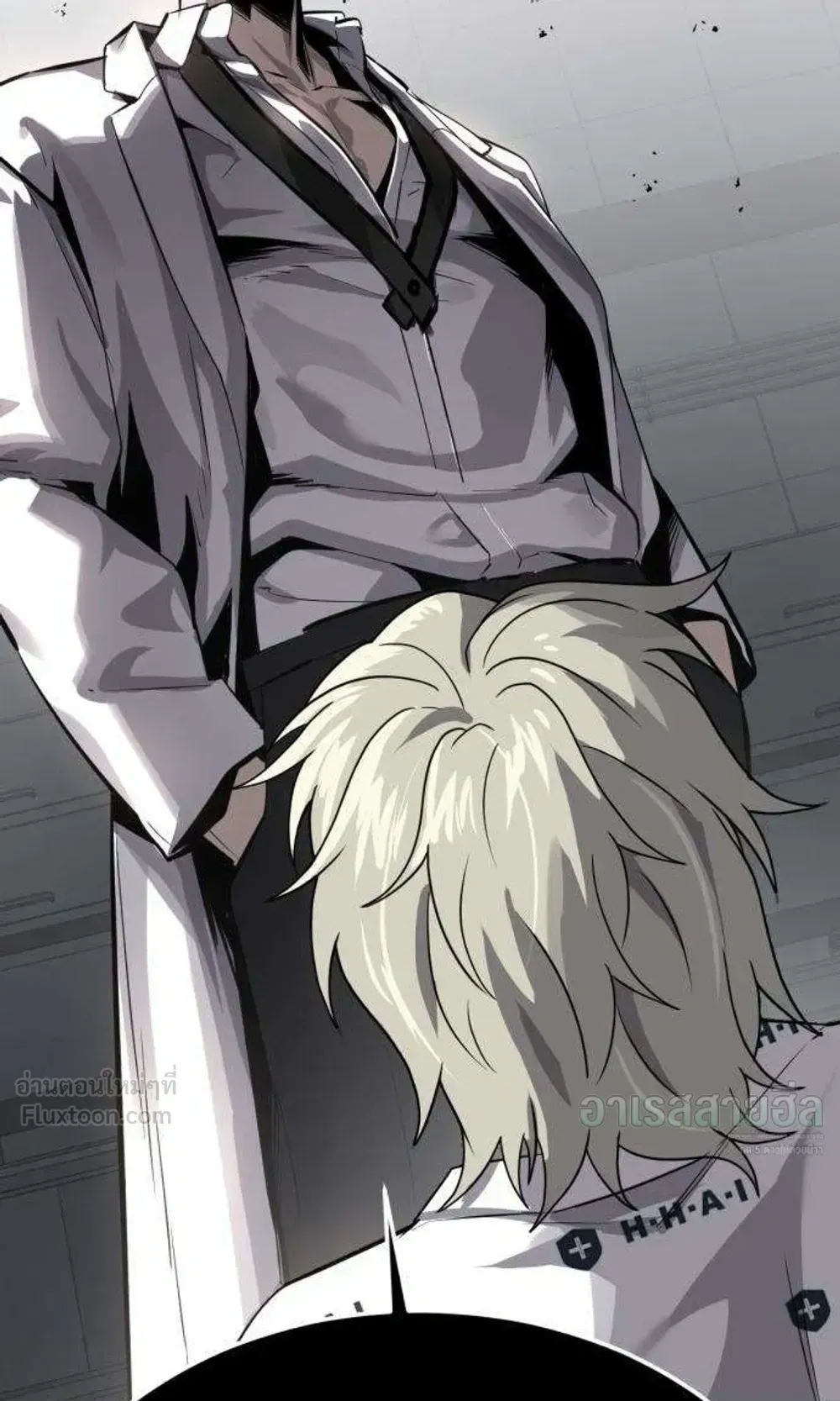 Resurrection Boy ตอนที่ 29 หน้า 105