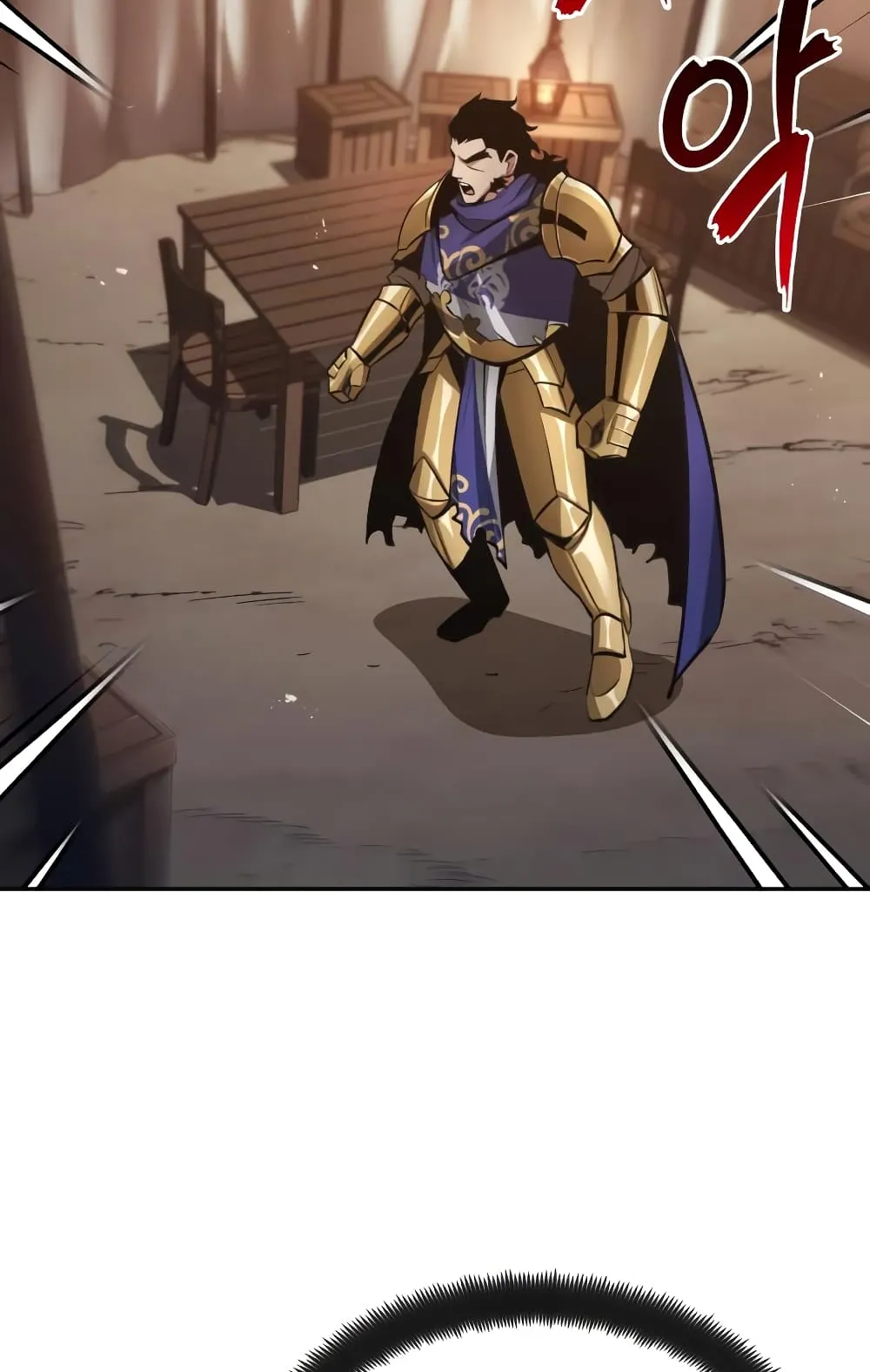 The Lazy Lord Masters the Sword ตอนที่ 41 หน้า 18