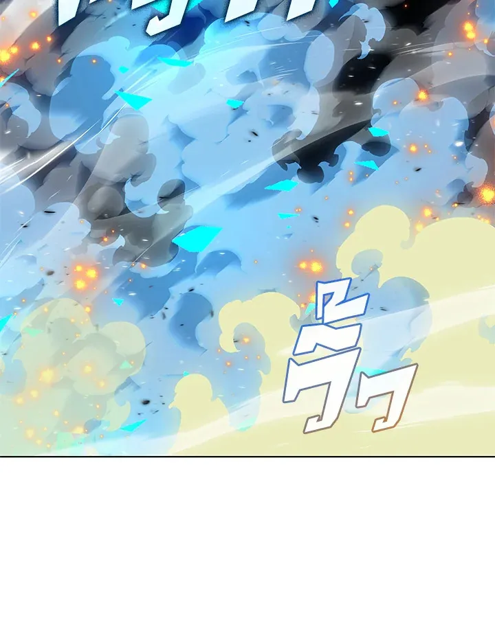 Overgeared ตอนที่ 228 หน้า 190