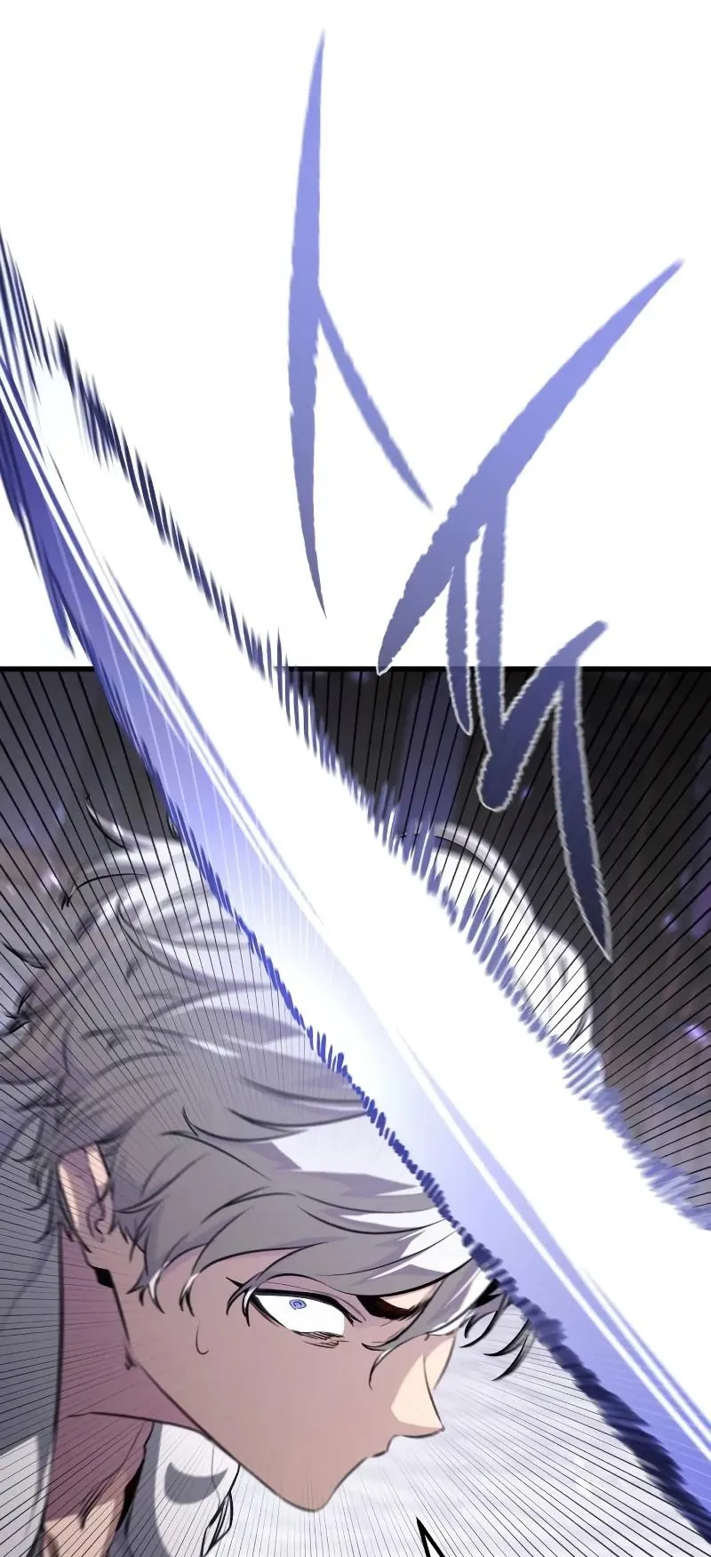 The Regressed Mercenary’s Machinations ตอนที่ 4 หน้า 87