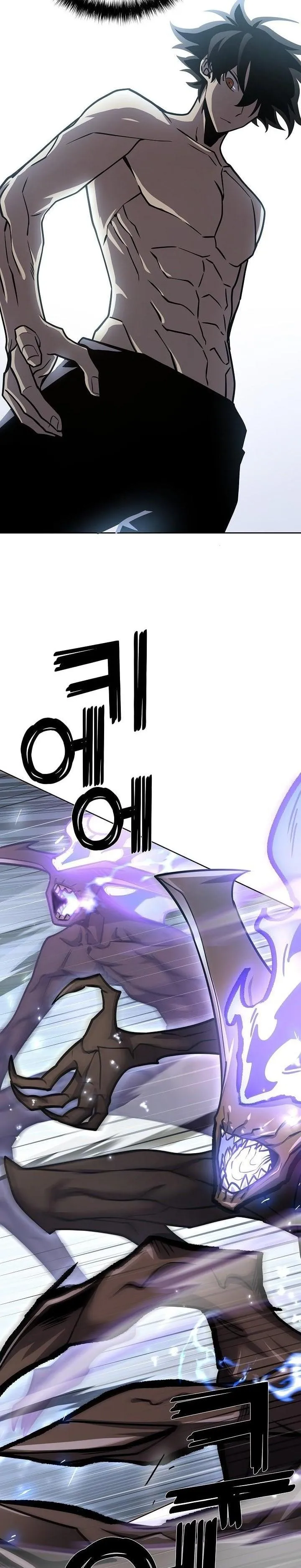 The Sword God from a Ruined World ตอนที่ 10 หน้า 8