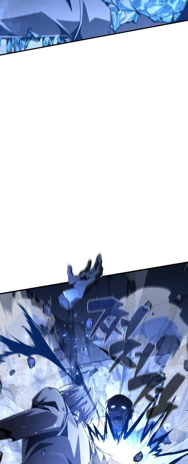 Dukedom’s Legendary Prodigy ตอนที่ 17 หน้า 42