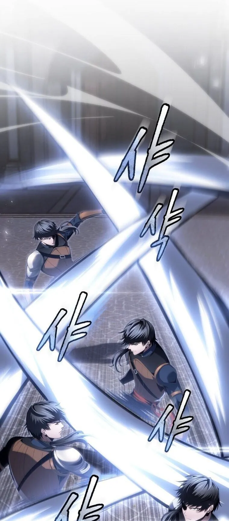 A Dragonslayer’s Peerless Regression ตอนที่ 92 หน้า 27