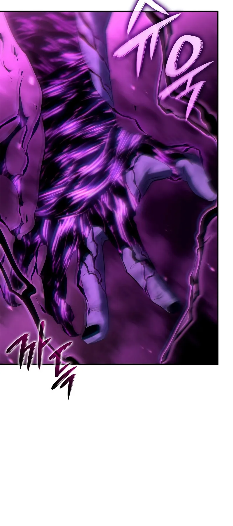 Revenge of the Iron-Blooded Sword Hound ตอนที่ 54 หน้า 98