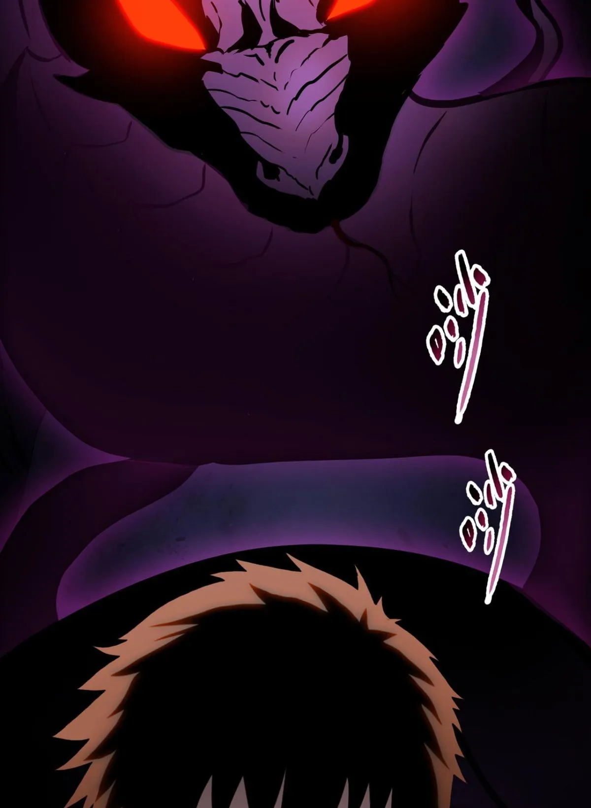 Pig Slayer ตอนที่ 7 หน้า 84