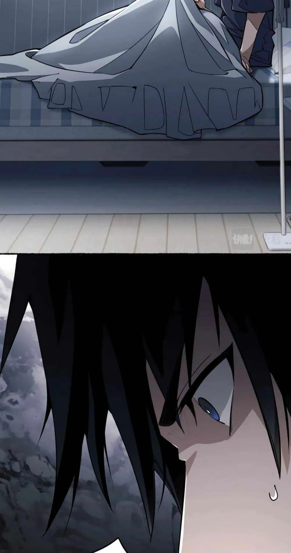 Doom Summoner ตอนที่ 1 หน้า 20