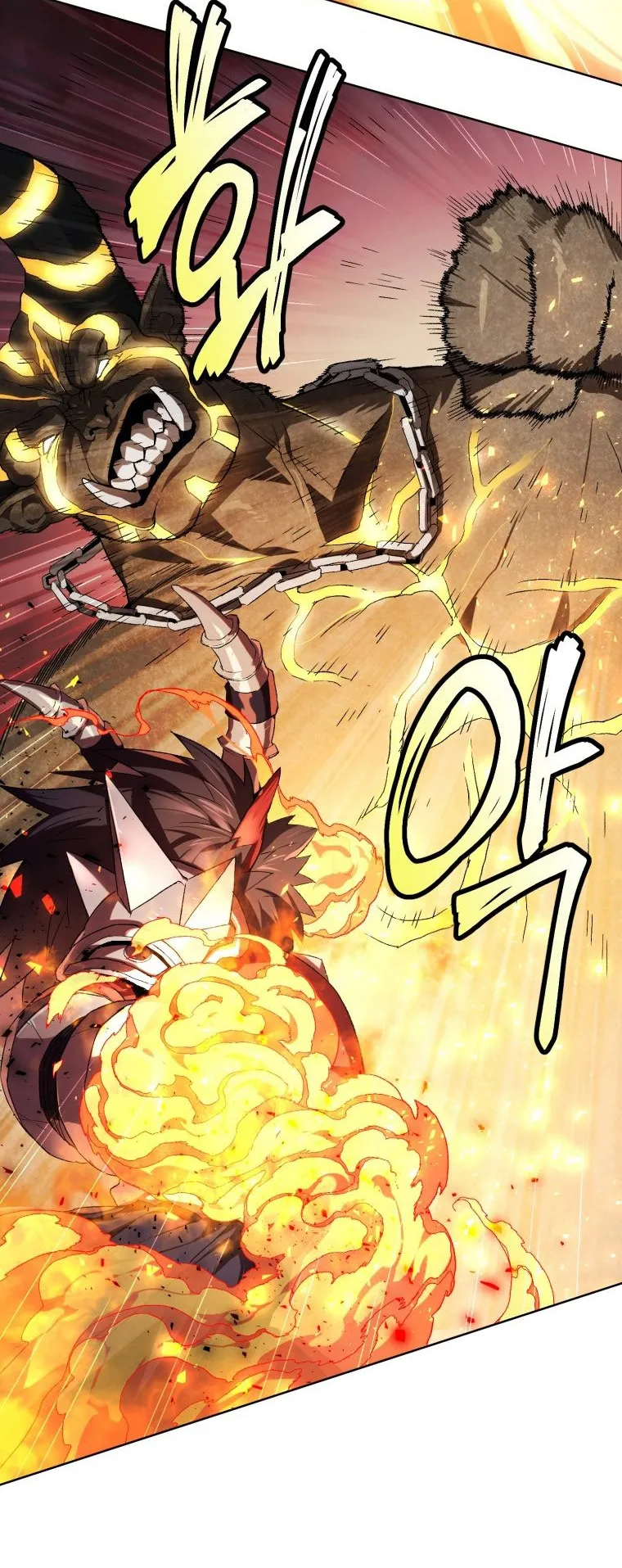 Player Who Returned 10000 Years Later ตอนที่ 1 หน้า 52