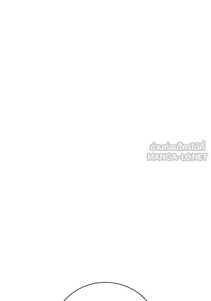Juvenile Prison ตอนที่ 34 หน้า 153