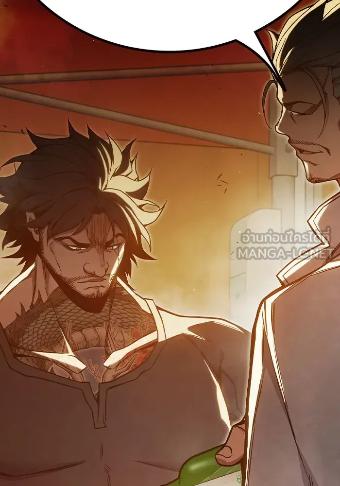 Juvenile Prison ตอนที่ 36 หน้า 70