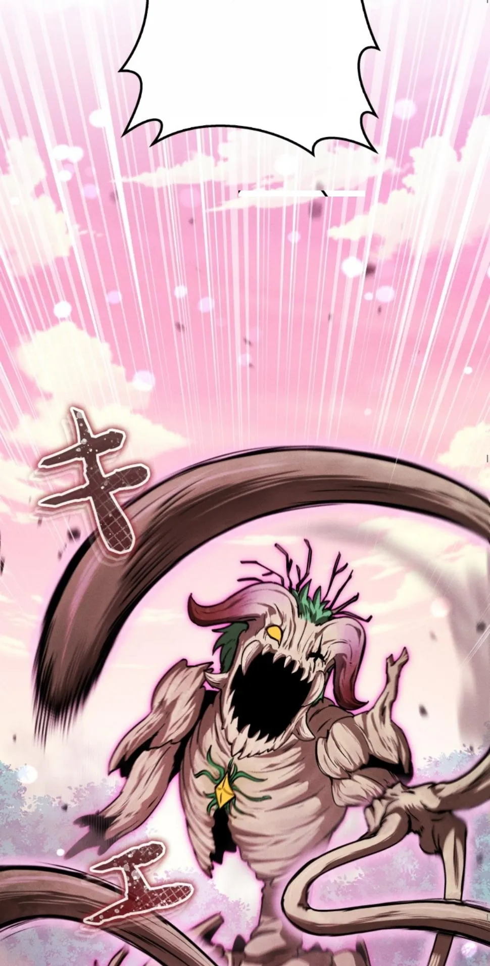 Revenge on the Tyrant Dragon ตอนที่ 17 หน้า 73