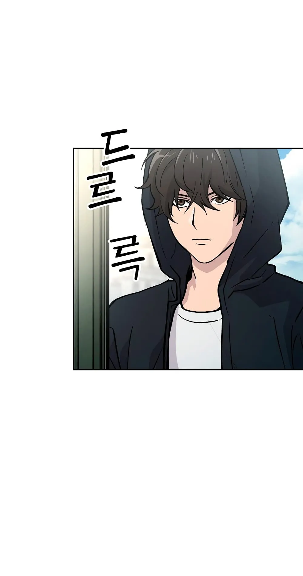 Demon Lord’s Martial Arts Ascension ตอนที่ 4 หน้า 10