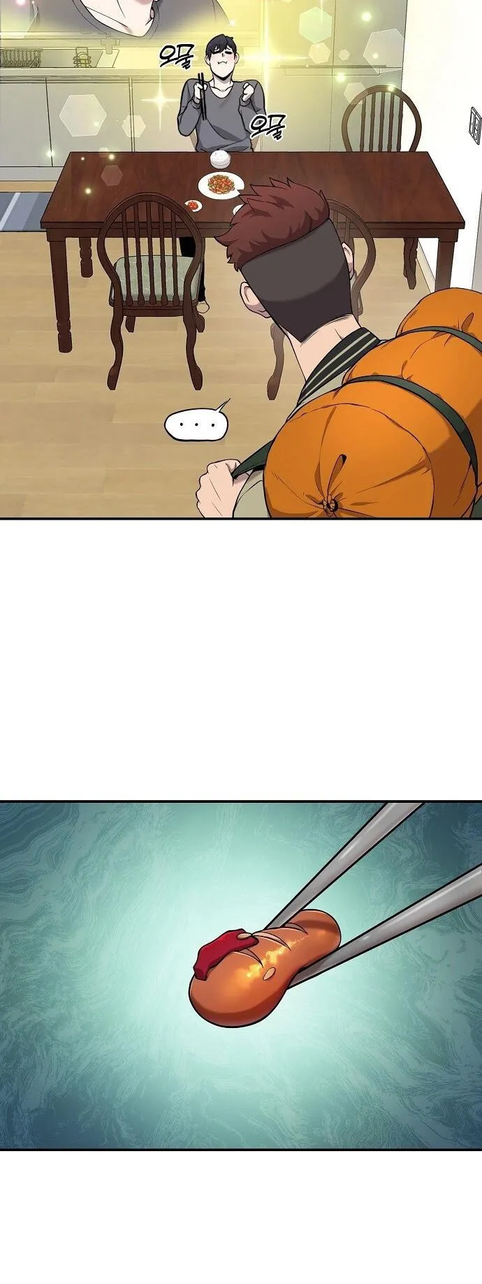 The Heavenly Demon Wants to Be a Chef ตอนที่ 1 หน้า 31