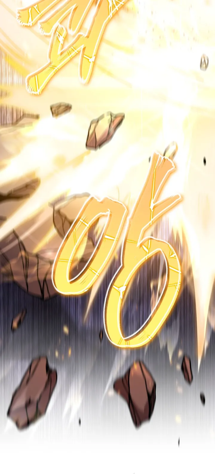 Legendary Blacksmith is Vengeance ตอนที่ 2 หน้า 74