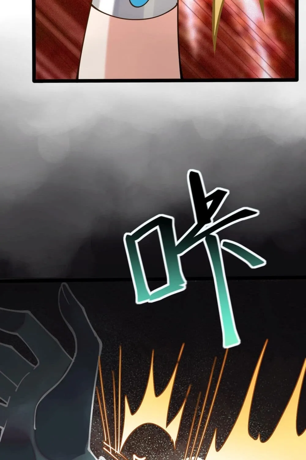 Sins of the Gods ตอนที่ 3 หน้า 41