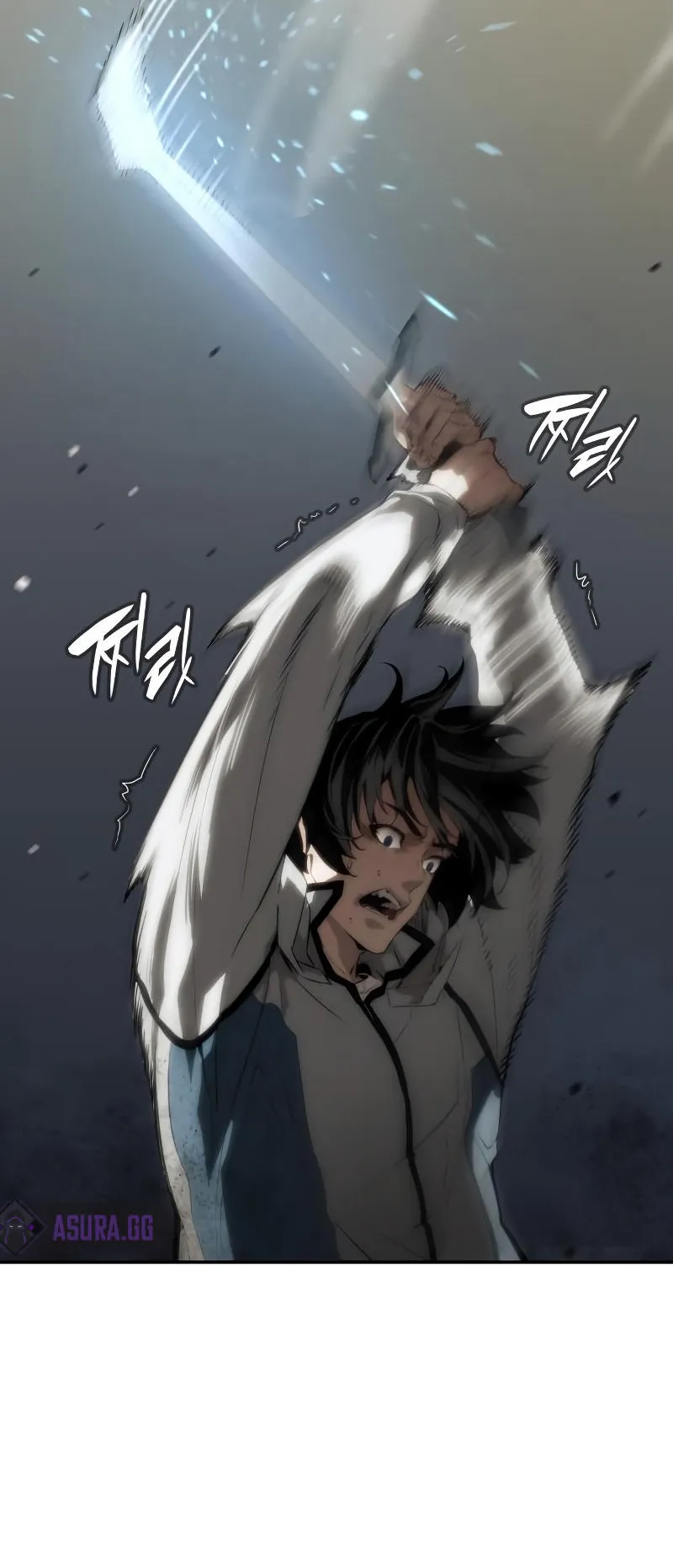 The Boundless Necromancer ตอนที่ 2 หน้า 45