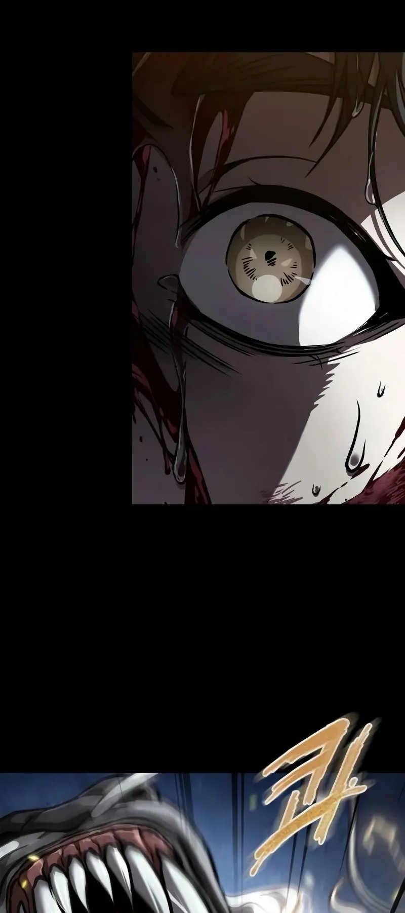 Nano Machine Chapter 239 หน้า 18
