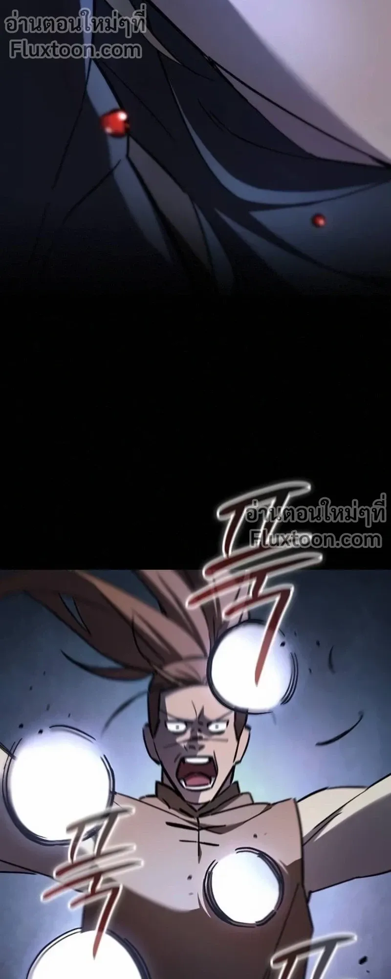 The Sword-Eating Swordmaster ตอนที่ 8 หน้า 37