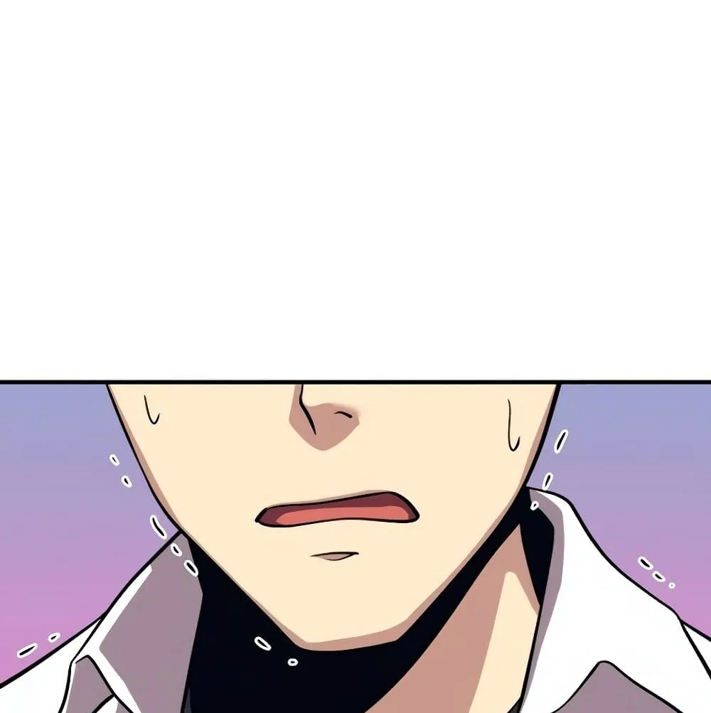 Seoul Station’s Necromancer ตอนที่ 4 หน้า 149