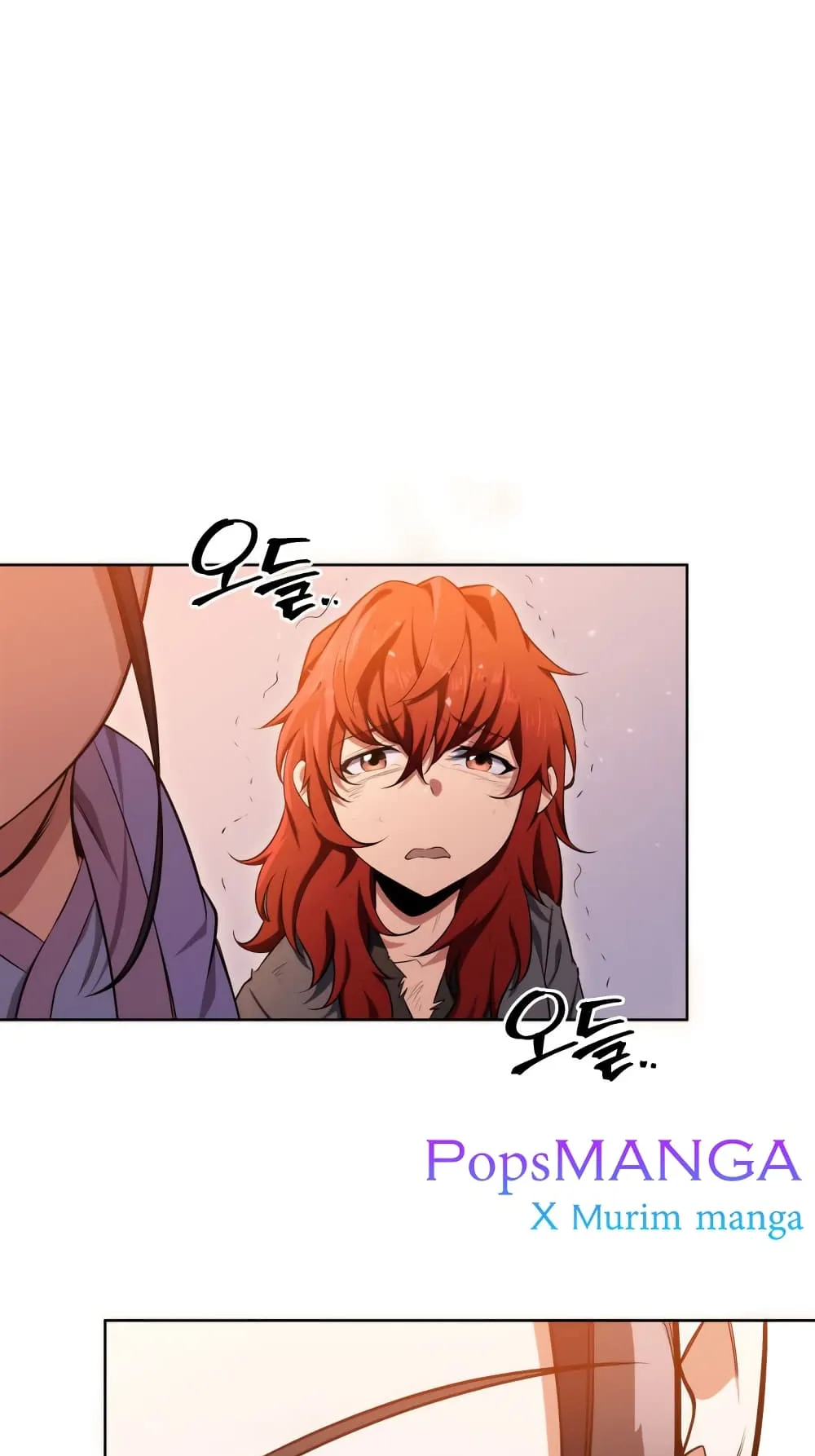 Heavenly Inquisition Sword ตอนที่ 3 หน้า 19