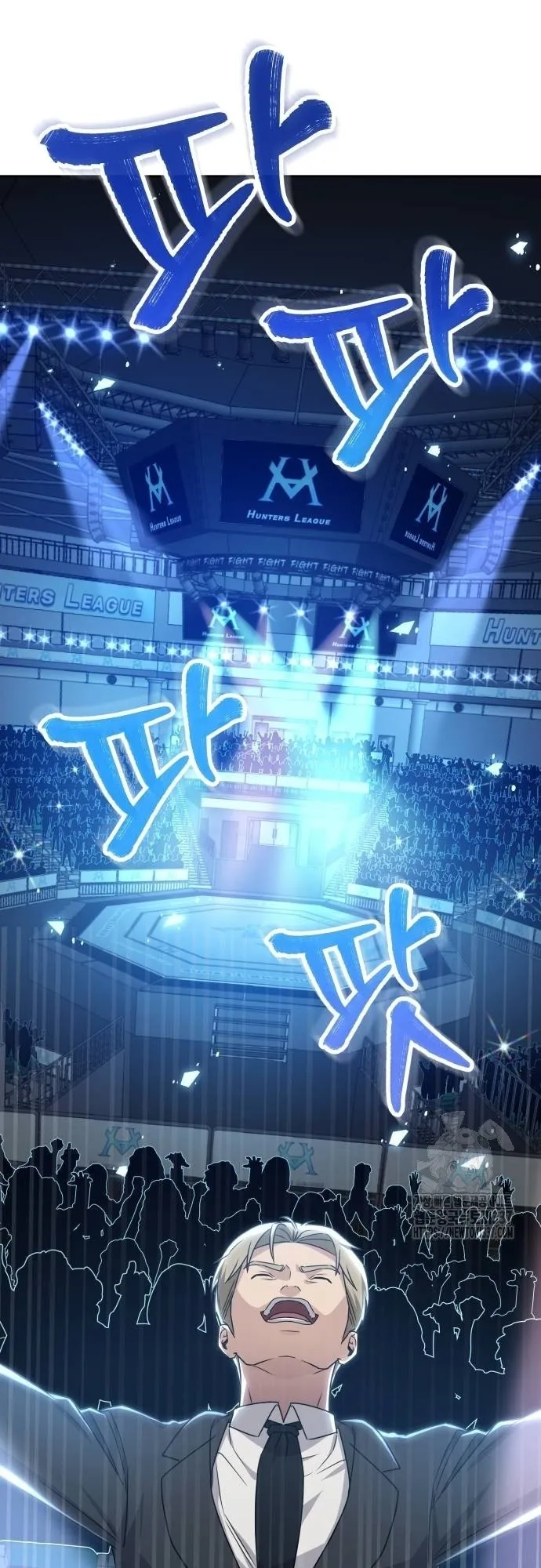 Return of the Genius Player ตอนที่ 5 หน้า 26