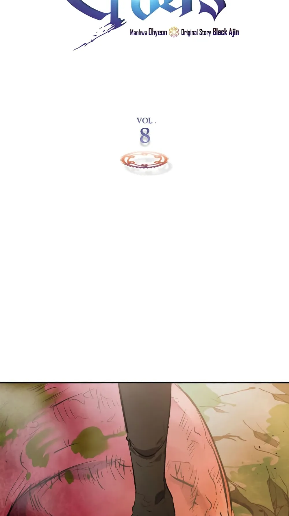 Leveling With the Gods ตอนที่ 8 หน้า 5