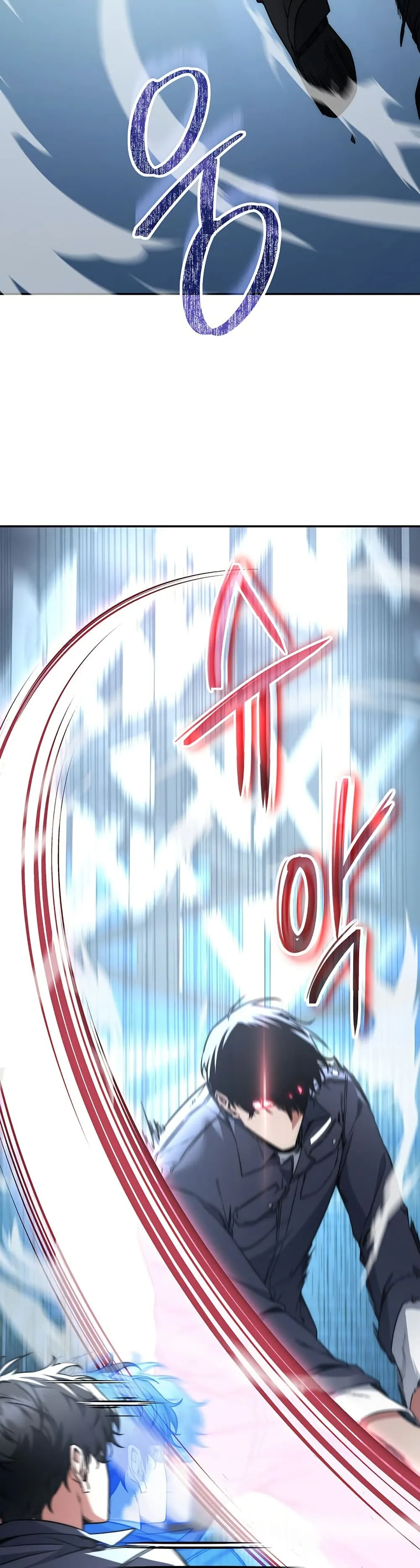 Return of the Sword God-Rank Civil Servant ตอนที่ 10 หน้า 44