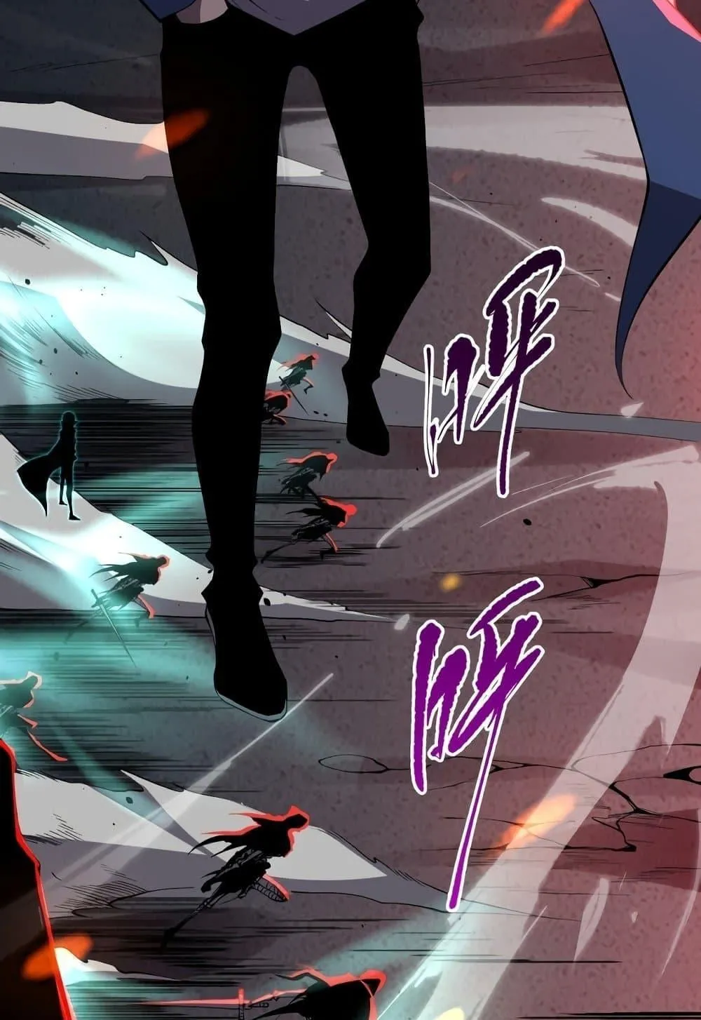 Disastrous Necromancer ตอนที่ 13 หน้า 7
