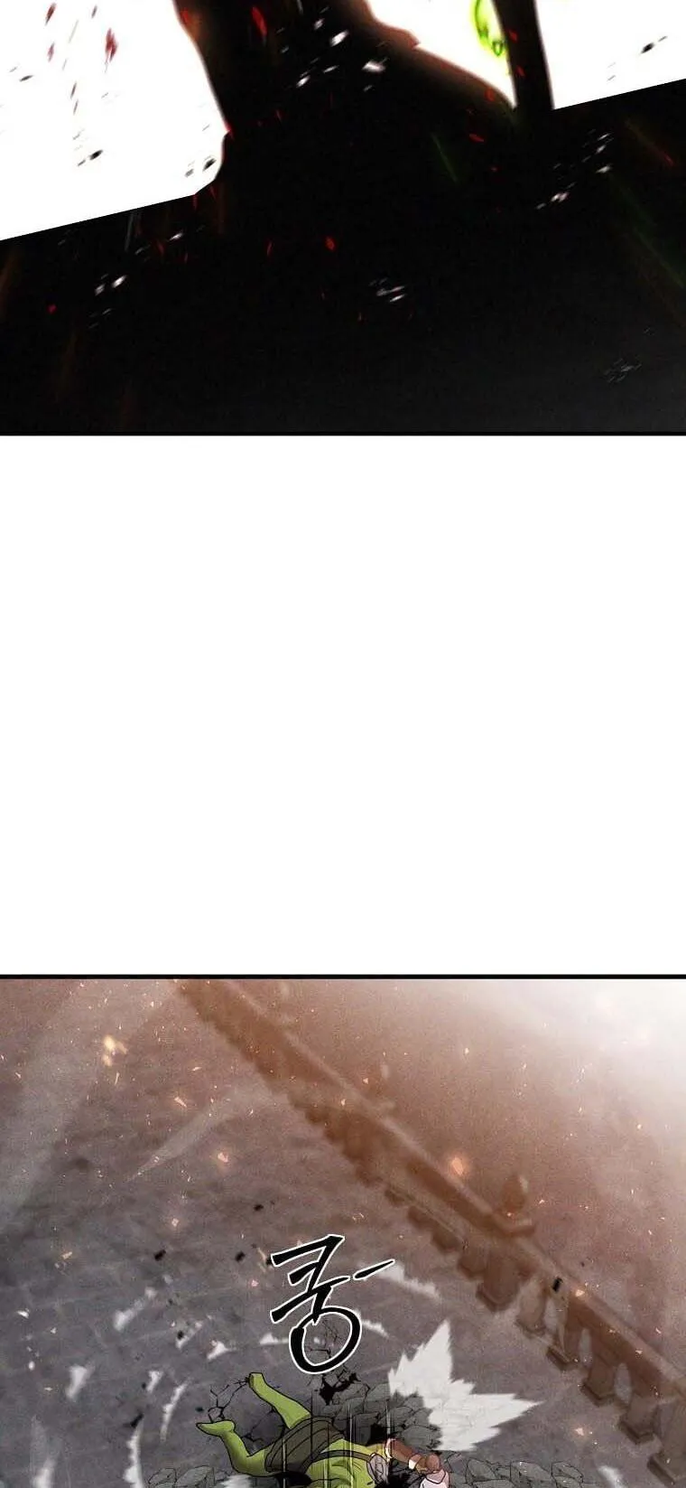 Regressed Genius Creates Mythic Items ตอนที่ 12 หน้า 66