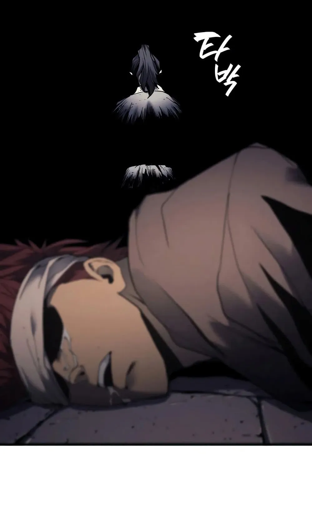Reaper of the Drifting Moon ตอนที่ 6 หน้า 108