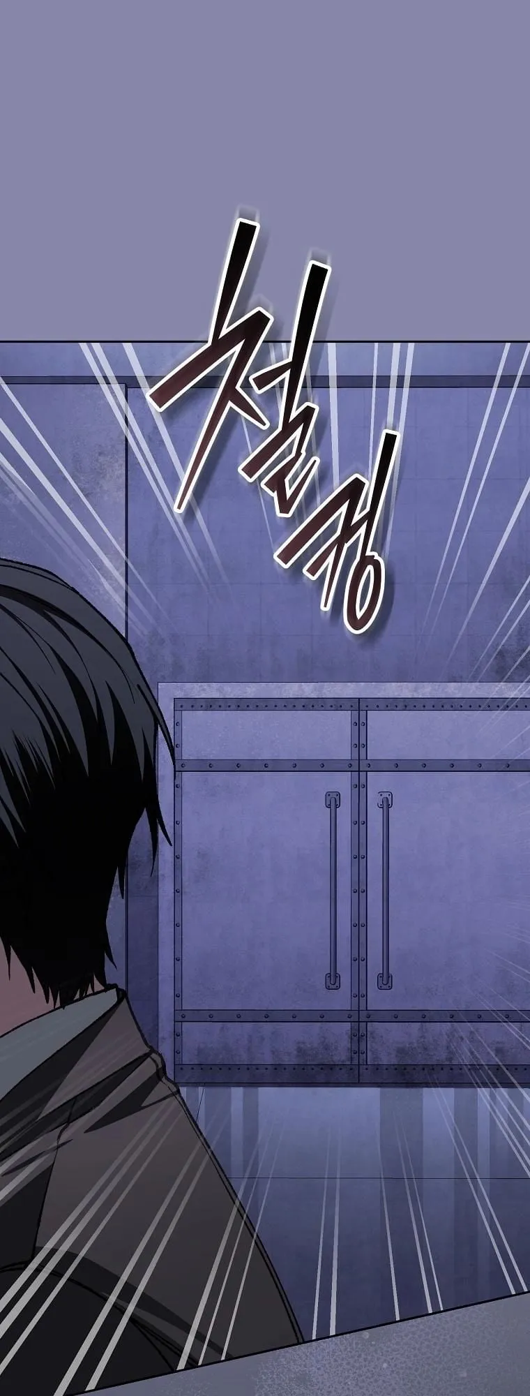 Got Dropped into a Ghost Story, Still Gotta Work ตอนที่ 17 หน้า 48
