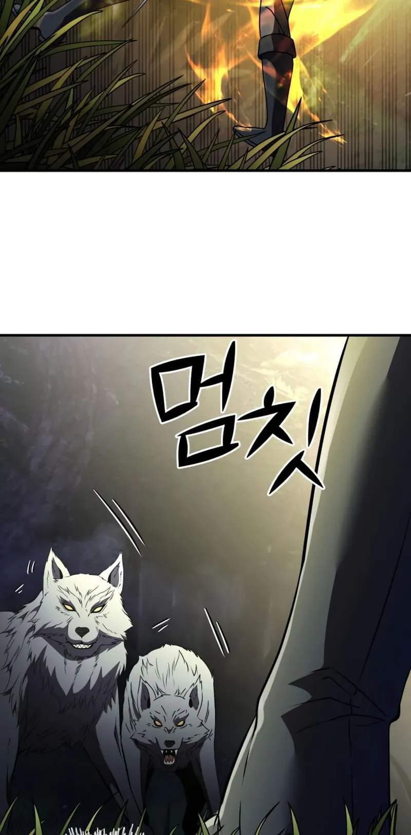 Terminally-Ill Genius Dark Knight ตอนที่ 12 หน้า 86