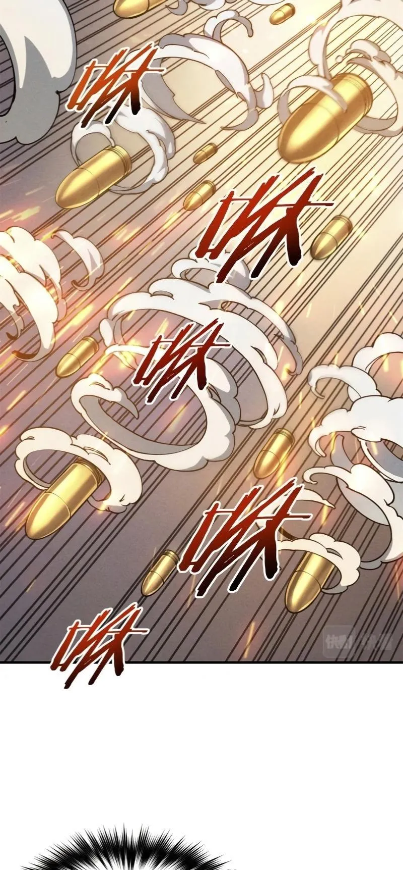 Reincarnation of the Strongest Sword God ตอนที่ 5 หน้า 10
