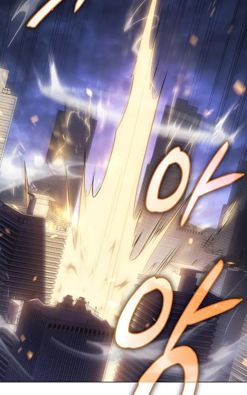 Regressing With the King’s Power ตอนที่ 5 หน้า 51