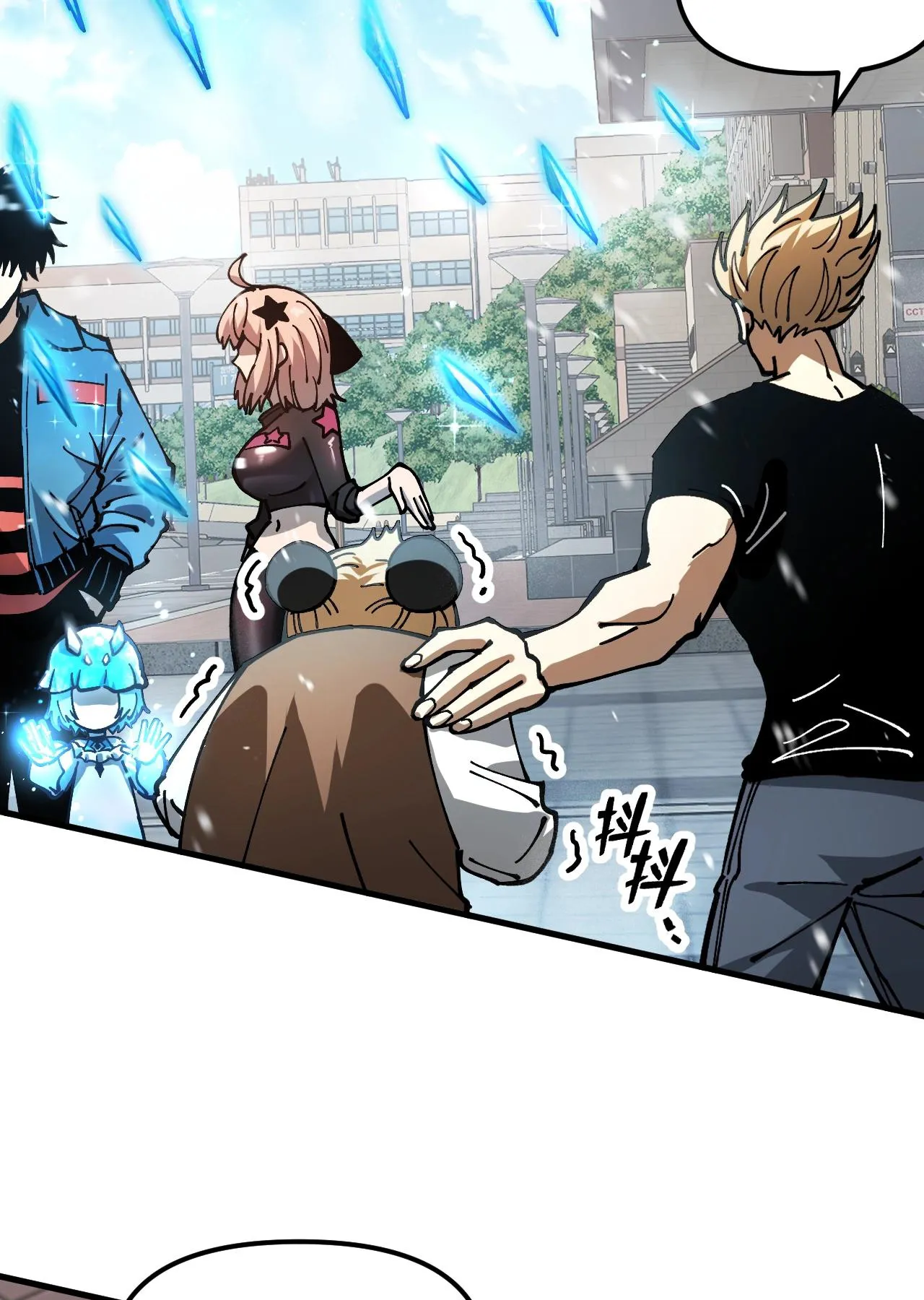 Global Beast Tamer I Can See the Path of Evolution ตอนที่ 3 หน้า 58