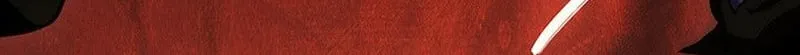 Crimson Reset ตอนที่ 15 หน้า 24