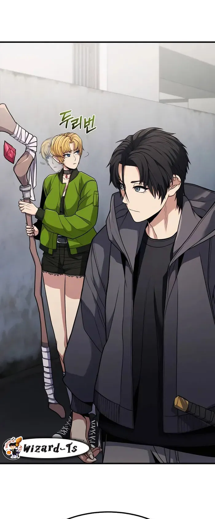 Expelled Hero Is Too Strong ตอนที่ 2 หน้า 38