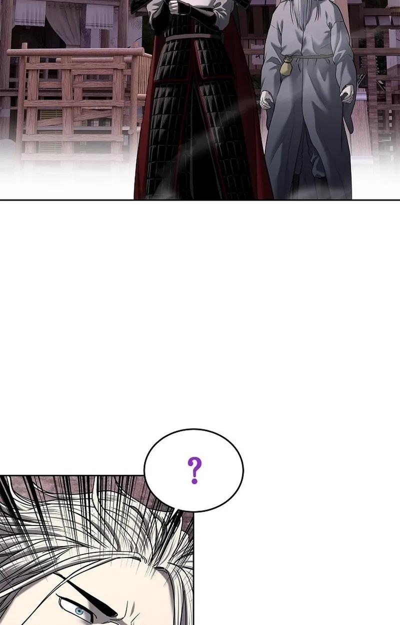 The Iron Emperor ตอนที่ 27 หน้า 89